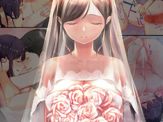 娘が不在の間、娘の友達と中だしセックスしまくりました。総集編 - d_660640